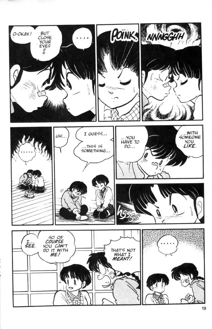 Ranma 1/2 Chapter 25 19